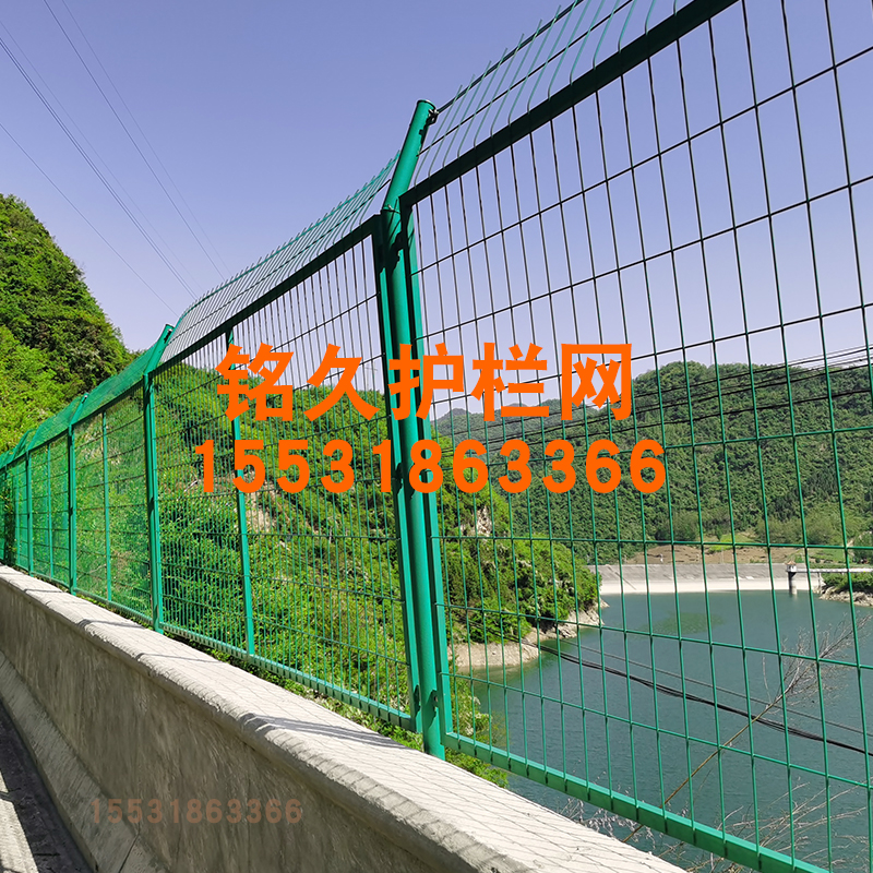 護欄網(wǎng)